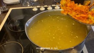 Самый правильный СЫРНЫЙ СУПЧИК. Проще простого.