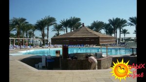 Отзывы отдыхающих об отеле Regina Aqua Park Beach Resort 4* г.Хургада (ЕГИПЕТ)