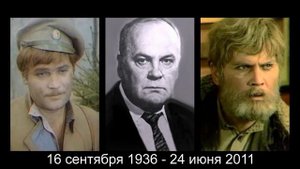 Тени исчезают в полдень.  Как изменились и ушедшие актёры.