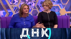 «ДНК»: «Родила и попала в рабство?» | Выпуск от 3 июня 2024 года