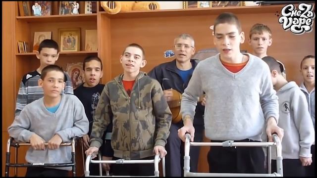 Гимн аутистов смотреть онлайн