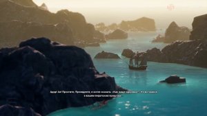 Обзор игры Tropico 6