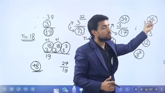 Number System (Totient Method से Remainder के सवाल, करे हल चुटकियो में) By Ashish Sir смотреть онлайн