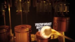 Новое моторное масло Castrol VECTON: Побеждает сильнейший (2016)