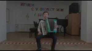 Международный фестиваль Grand_accordion часть 1.mp4