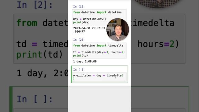 Как вычитать и добавлять время из даты в #Python #SurenPyTips