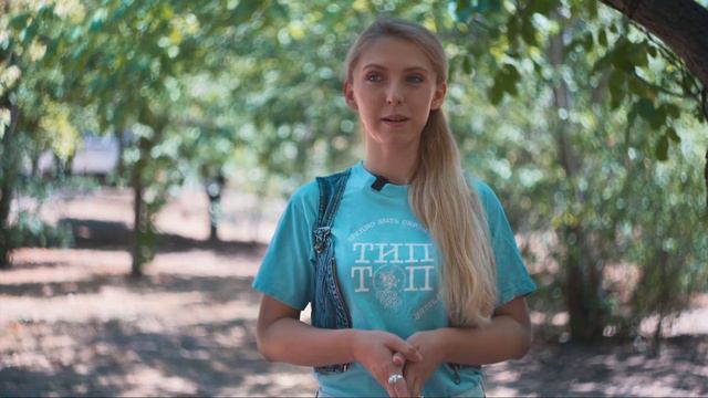 Преподаватели о Летней школе Тип-Топ: Татьяна Милько