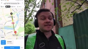 Яндекс Доставка сколько заработал пеший курьер Ростов-На-Дону