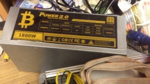 Сгорел блок питания АСИКа. Что делать?