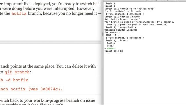 git delete branch смотреть онлайн