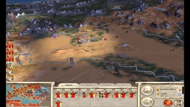 ROME TOTAL WAR Barbarian Invasion - 57 (Very Hard). Итог смотреть онлайн