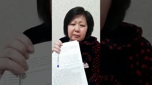 Мы есть. Обращение больных миастенией к министру здравоохранения Республики Казахстан смотреть онлайн