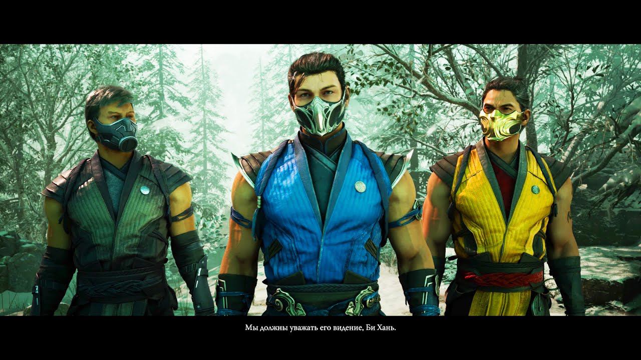 Mortal Kombat 1: Саб-Зиро (миссия 8)