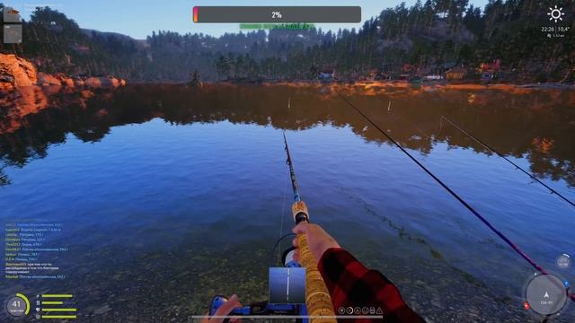 Русская рыбалка 4 - квесты на подарки смотреть онлайн