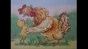 Как цыпленок голос искал