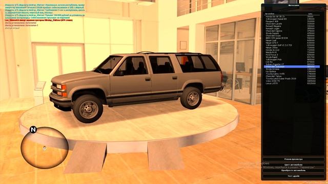 ОГО! САМЫЙ БЫСТРЫЙ ЗАРАБОТОК НА МТА ПРОВИНЦИЯ! + 200К ЗА 1 МИНУТУ! СОВЕТЫ НОВИЧКАМ В MTA PROVINCE! смотреть онлайн