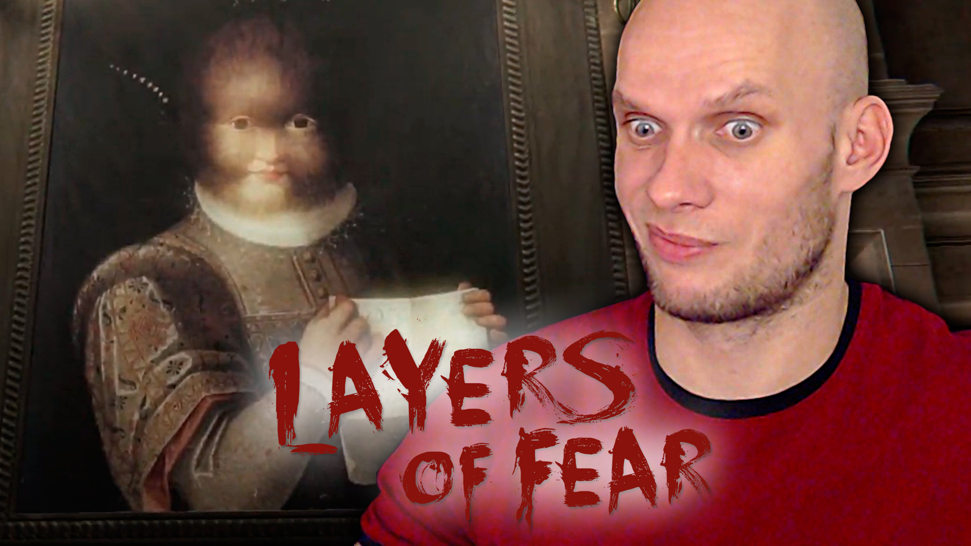 Оборотень интеллигент. Layers of Fear #5