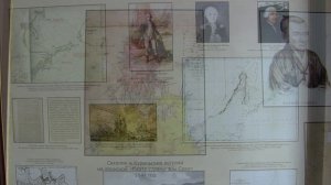 Lens: Сахалинский областной краеведческий музей,  Южно-Сахалинск.