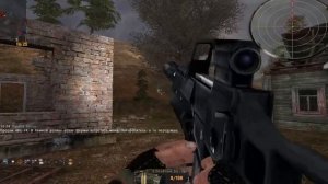 Сталкер тт 2 - найти 5 мешков муки Пекарю на артскладах