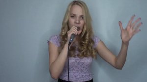 Мы стали взрослыми. Авторская песня. Рыбакова Василиса