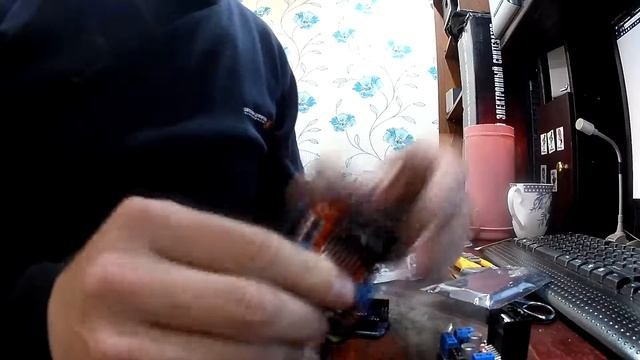 Обзор посылок