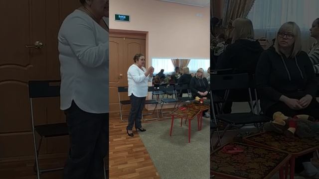 Консультация педагога- психолога смотреть онлайн