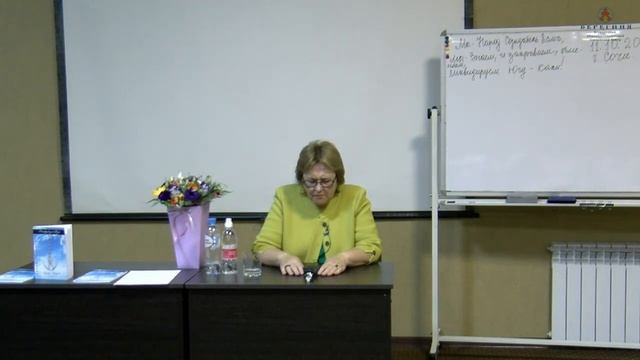 11. 10. 2020. Надежда Токарева. Закрытие Кали Юга. Медитативная работа. смотреть онлайн