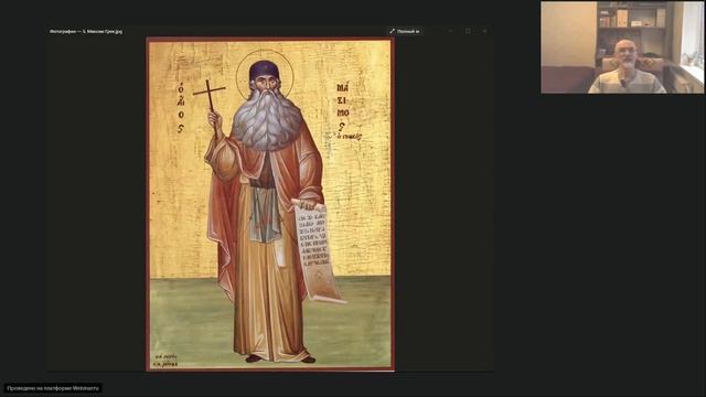 14. Становление московского самодержавия смотреть онлайн