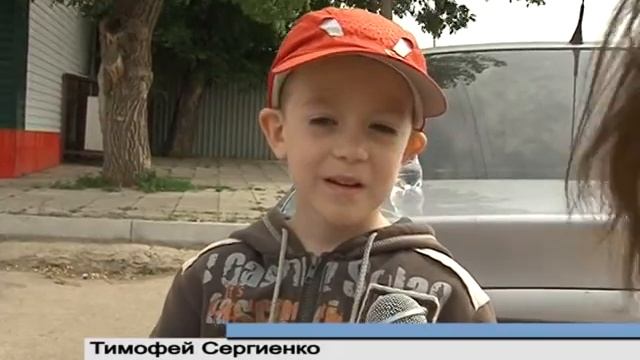 Велокросс смотреть онлайн