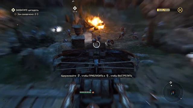 For Honor. Кампания. 1-2 И не возвращайтесь смотреть онлайн