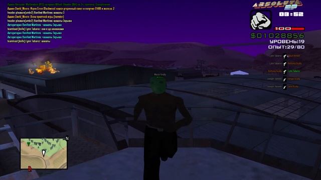 МАССОВЫЙ СБОР НА МО №1 НА АБСОЛЮТ РП смотреть онлайн