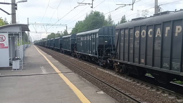 Грузовой поезд 18 смотреть онлайн