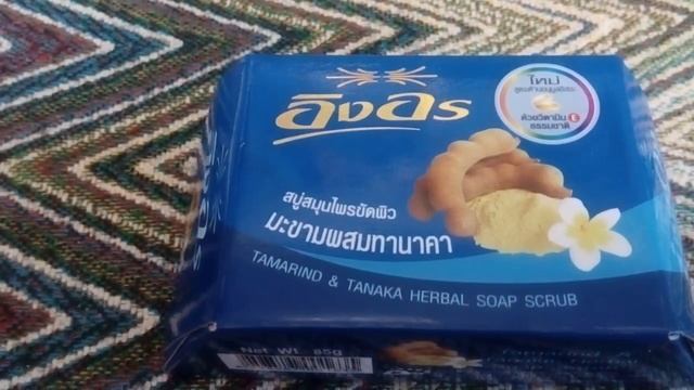 Ing-on Tamarind And Tanaka Herbal Soap Scrub / Травяное мыло-скраб с тамариндом и танакой (85 гр) смотреть онлайн