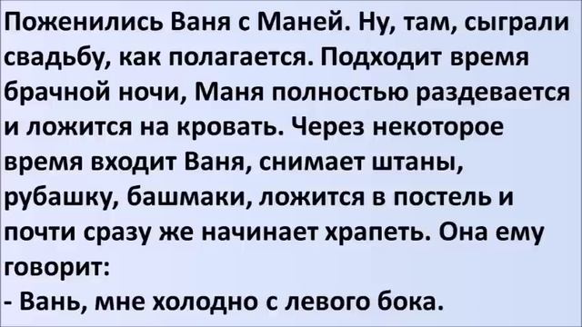 Лучшие смешные анекдоты Выпуск 567 смотреть онлайн