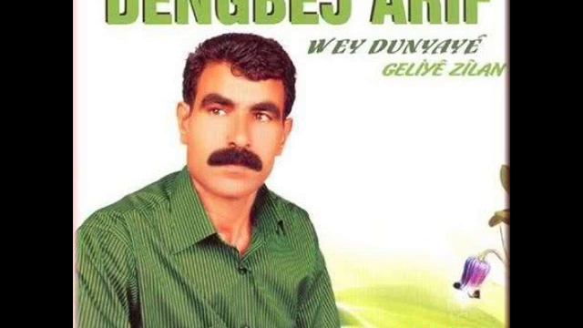 Hazrolu Dengbêj Arif wey dunyayê смотреть онлайн