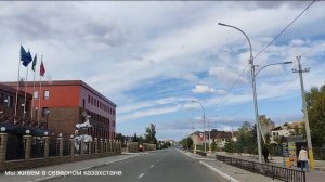 ПОЕЗДКА В БОРОВОЕ. 2022 г. ЧАСТЬ - 1.( Щучинск, Окжетпес, Боровое)