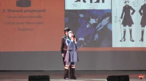 Тёмный дворецкий,  Сиэль Фантомхайв, Себастьян Михаэлис - Shibuya 22 2018