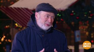 Новогодний прогноз погоды от Романа Вильфанда. Доброе утро. Фрагмент выпуска от 30.12.2021