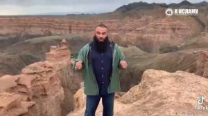 как правильно держать руки при дуа