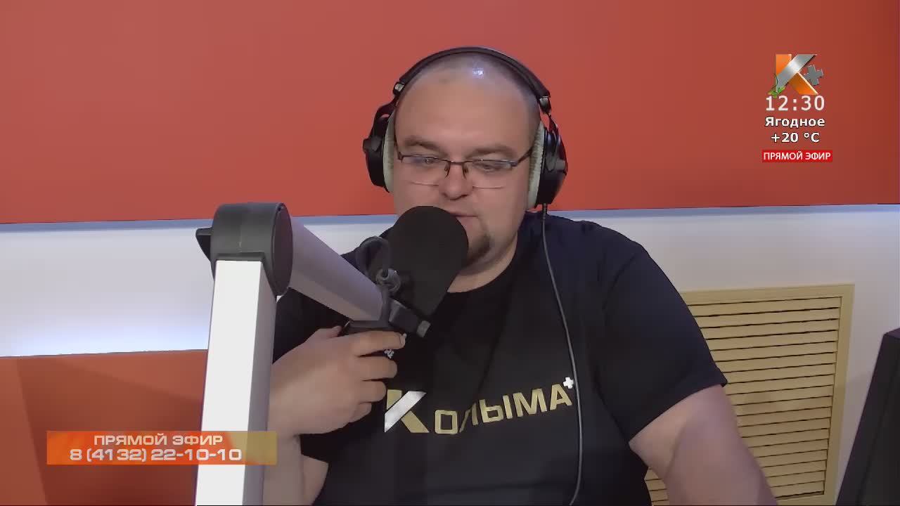 5. Колыма + лого. Журналистка 5 канала дарья. 02. Радио колыма.