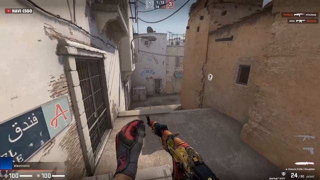ТИМСПИК NAVI vs Vitality на DreamHack Masters Spring 2020
