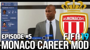 ТРАНСФЕРЫ 2 / НОВЫЙ ФОРВАРД МОНАКО? АНРИ ПОКУПАЕТ...? | FIFA 19 | Карьера тренера за Монако [#6]