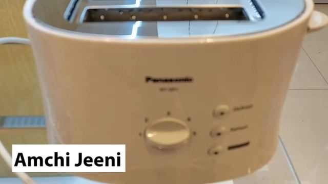 Panasonic NT-GP1 смотреть онлайн