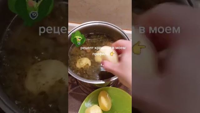 Рецепт Серых Щей из зеленых листьев капусты.