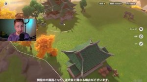 БЫСТРО И ПРОСТО КАЧАЕМ ЧАЙНИК | ОСНОВНЫЕ ПРИНЦИПЫ ЧАЙНИКА GENSHIN IMPACT