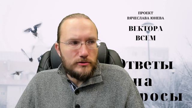 Либерализм и обоняние