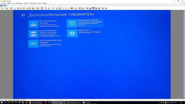 Windows failed to start - Как исправить ошибку при загрузке Windows 10 смотреть онлайн