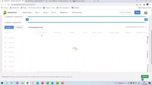 Урок-20.SEO оптимизация c помощью MPSTATS