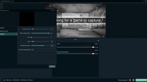Как настроить звук микрофона в STREAMLABS и OBS за 5 минут / 2023