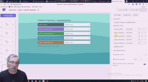 DiaClass - отличный конструктор онлайн интерактивных презентаций и создания тестов и викторин